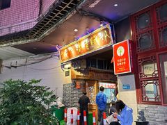 -锦泓老字号猪脏粉(东联大厦店)
