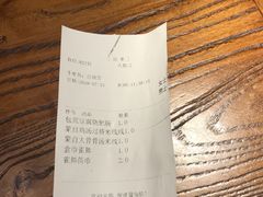 -雀舞云南菜(乐客城店)