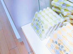 -好利来(阜成门店)