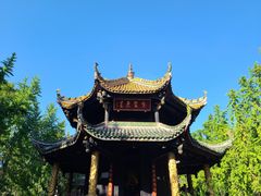 -青羊宫