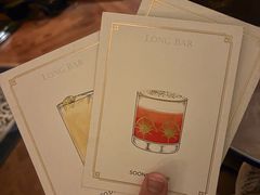 -LONG BAR 廊吧(外滩华尔道夫酒店)