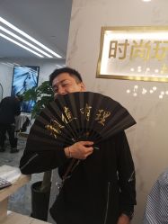点击看大图 -时尚玩家发型设计