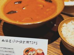-桂马·日本料理·海胆·海鲜饭·酒场(民主广场店)