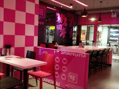 -小杨生煎(湟普汇店)