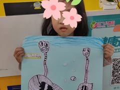 -北斗星爱涂艺术(城悦荟店)