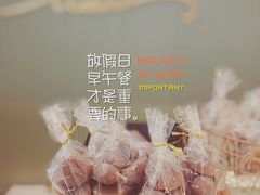 -tuan woodfire kitchen(锦绣坊店)