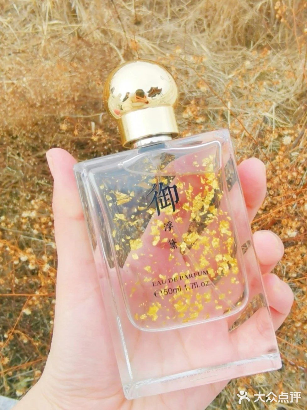 无用享乐|你从故宫来，闪耀着金箔的光芒~