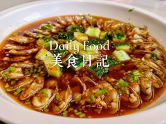 鱼露腌花甲-石头咕(葵蓬店)