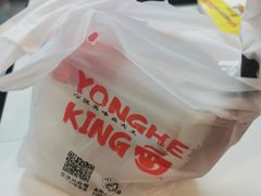 -永和大王(梅家浜店)