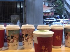 -一杯潮茶·专注潮汕茶饮(十二中创始店)