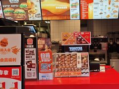 -汉堡王(上海凌云壹街坊店)