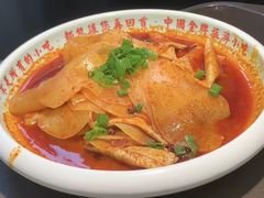 -再回首(中天健广场店)