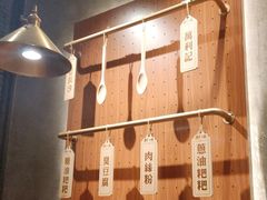-万利记·长沙粉面小吃(8号仓店)
