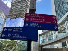-山顶缆车