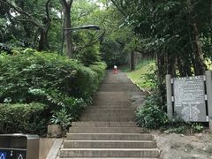 -广州市白云山风景名胜区