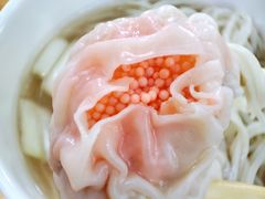 鲜虾蟹子云吞-曾仔竹升面