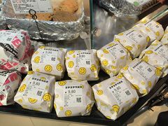 -物美超市(通州华业玫瑰店)