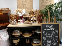-HAVE A ROOM·有间质果(总店)