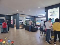 -苏宁易购(Suning Elec无锡五洲国际装饰城)