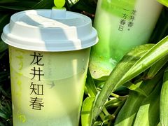 -奈雪的茶(优特汇店)