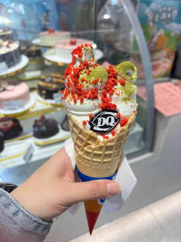 dq·蛋糕·冰淇淋(黄兴店)