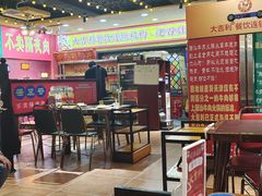 大堂-大吉利·潮汕牛肉火锅(河西店)