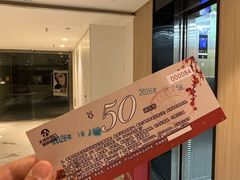 -大洋晶典(东街店)