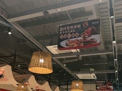 -聚味斋香辣蟹(生态城万达店)