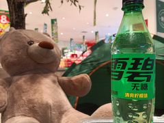 -华润万家(长安路店)