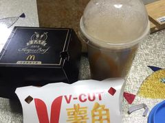 -麦当劳(国际大厦店)