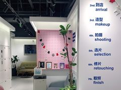 -天真蓝照相馆(杭州滨江宝龙店)