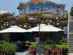 -瑞德姆美人鱼海底演艺主题餐厅(亚龙湾店)