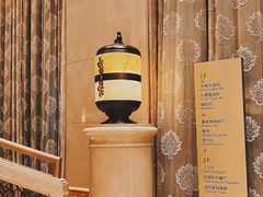 -浙江三立开元名都大酒店
