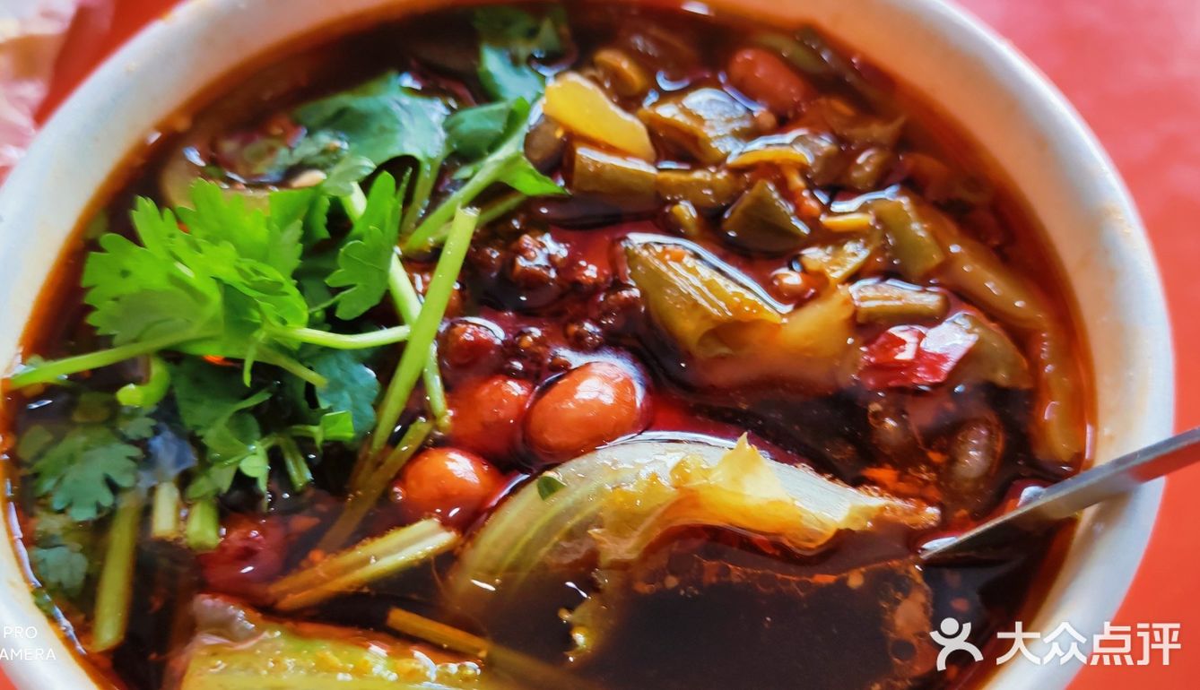 要来一碗酸爽吗？
