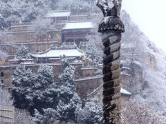 -云丘山景区