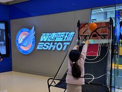 -翼速篮球·儿童体适能·中考体育(鲁能城店)