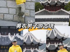 -文昌阁