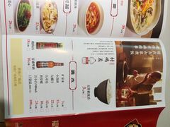 -四道菜·福建海蛎煎(世欧广场店)