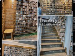 -猫的天空之城概念书店(苏州平江店)