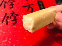松仁奶皮酥-祥禾饽饽铺·中式糕点(天津河东美福园店)