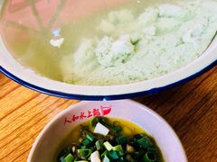 -人和水上飘(第一家店)