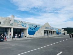 -宁波冰雪大世界(北仑区)