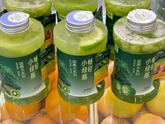 -萃茶师(琅西店)