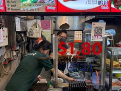 -纽顿熟食中心