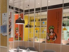 -蛙蛙叫·干锅年代(钻石广场店)