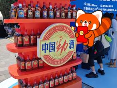-三里屯太古里