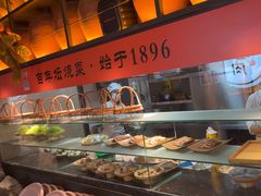 -同乐馆(阳光店)
