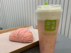 -奈雪的茶(天河城店)