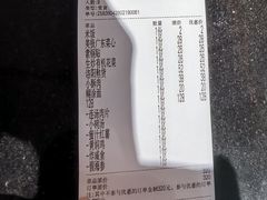 -建坤水席宫(隋唐遗址店)