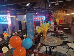 -里堂派对·独栋团建聚会小院轰趴馆(三圣乡店)